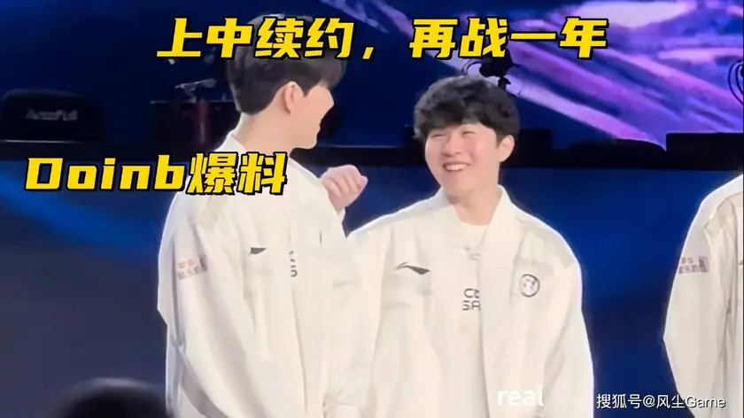 赛博瓦城降临重庆：无畏契约电竞比赛开启赛博朋克狂欢