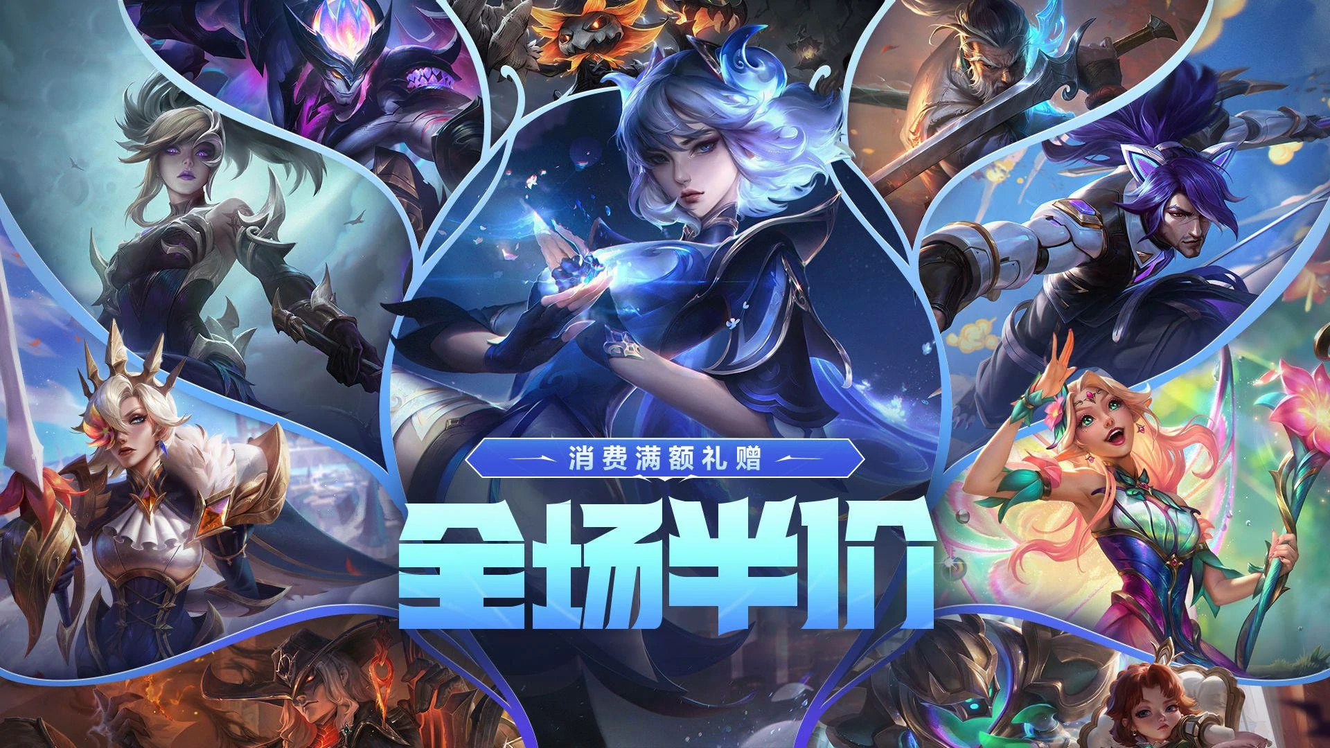 AL战队Tarzan巨魔游龙闪耀，3-0横扫IG晋级LPL季后赛