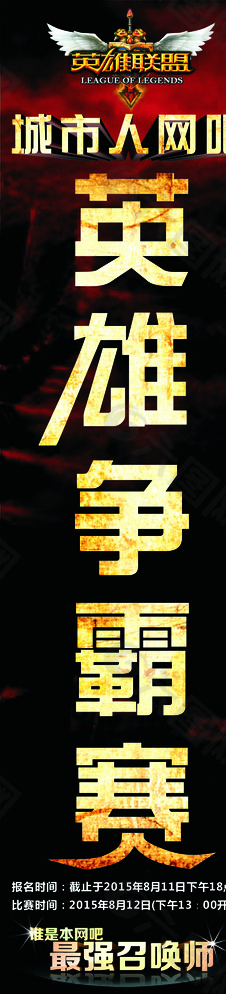 LCK天才少年斩获决赛MVP，厄斐琉斯五杀封神新一代AD诞生-竞技宝·(JJB)