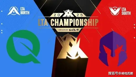 TES战队上调Able至一队，英雄联盟S16赛季LPL新阵容引关注