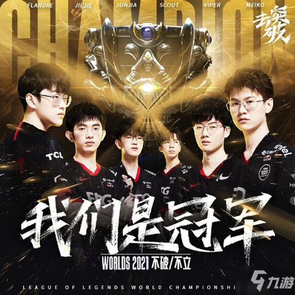 T-803坦克评测：美系重型坦克装甲防护性能解析，122毫米主炮与突击型战术定位全览