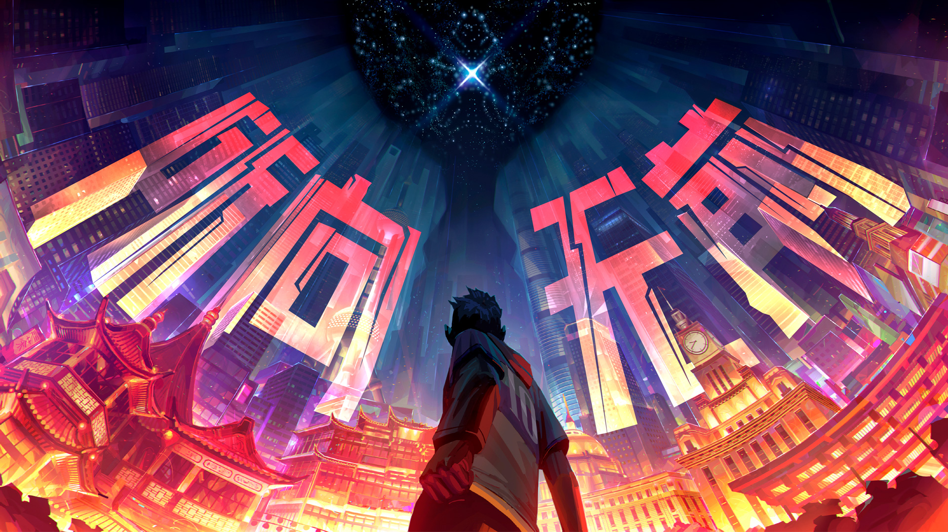 英雄联盟全球总决赛：巴西外卡战队LLL爆冷击败RGE，晋级形势深度分析