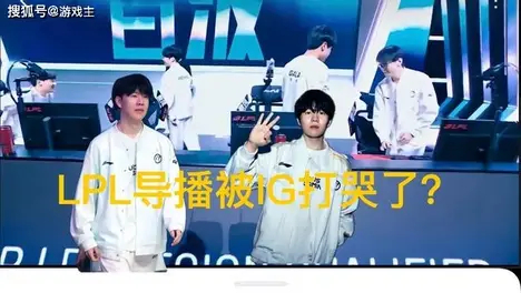 AL战队Tarzan巨魔游龙闪耀，3-0横扫IG晋级LPL季后赛-竞技宝·(JJB)